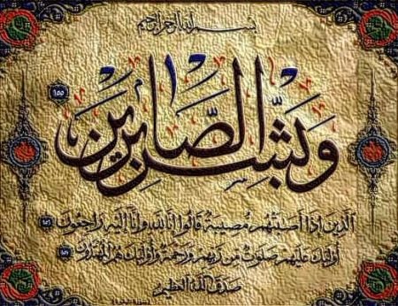 صور الدعاء