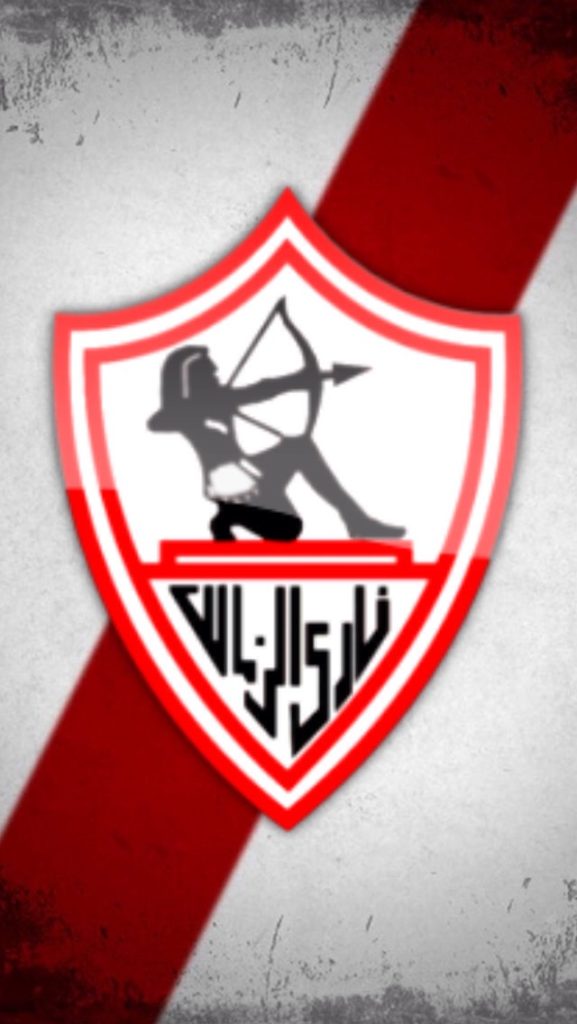 صور الزمالك