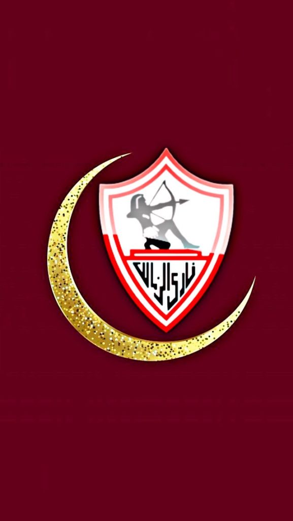 صور الزمالك