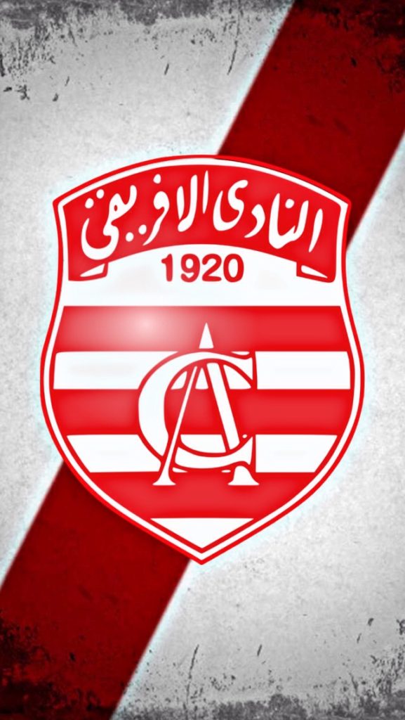 صور الزمالك