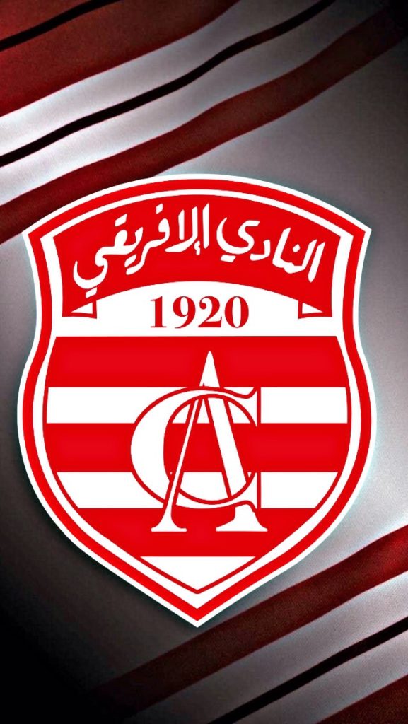 صور الزمالك
