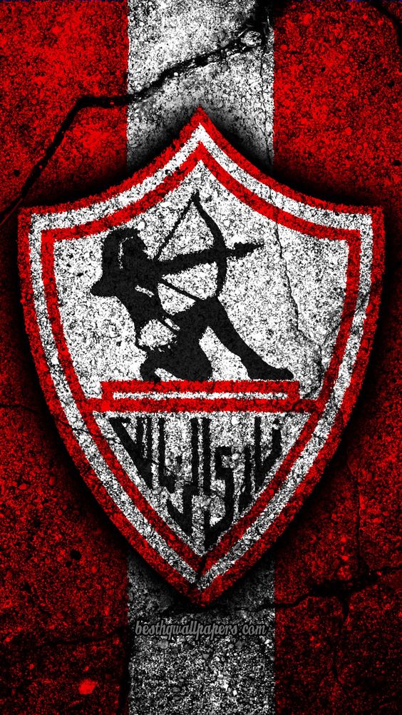 صور الزمالك