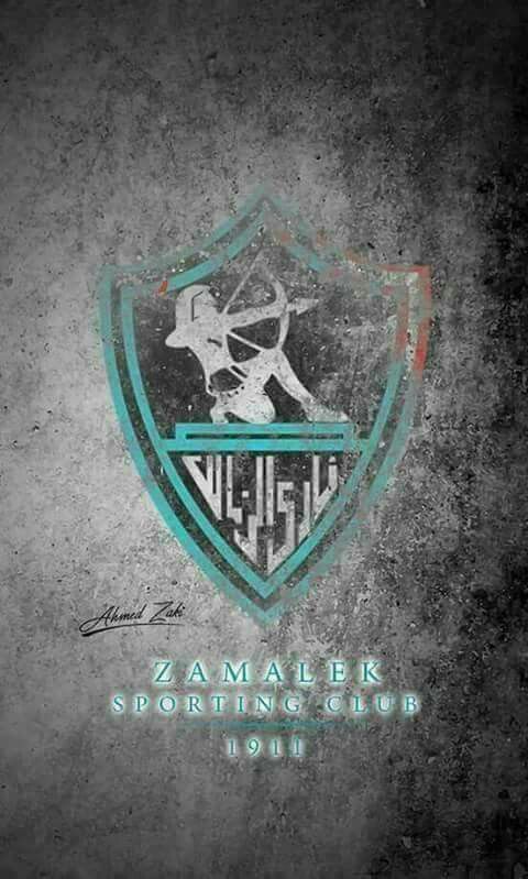 صور الزمالك