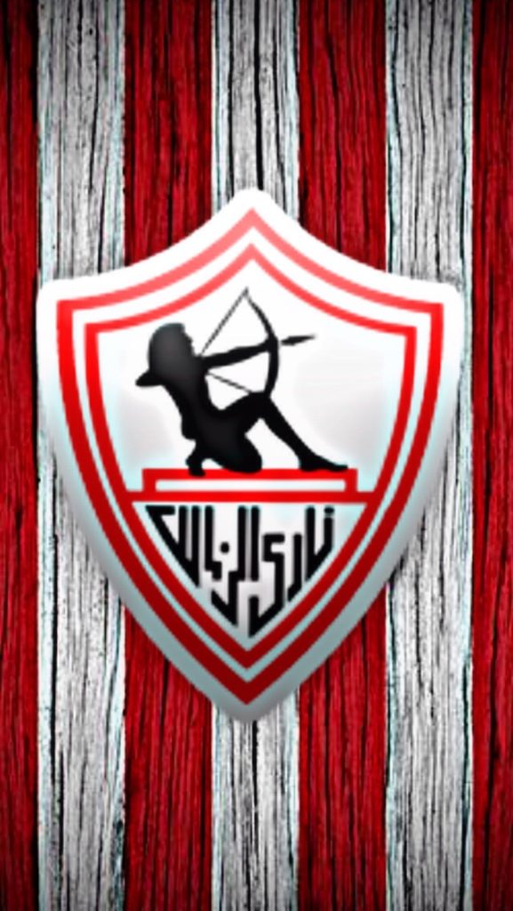 صور الزمالك