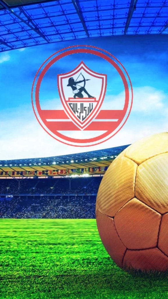 صور الزمالك