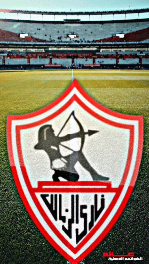 صور الزمالك