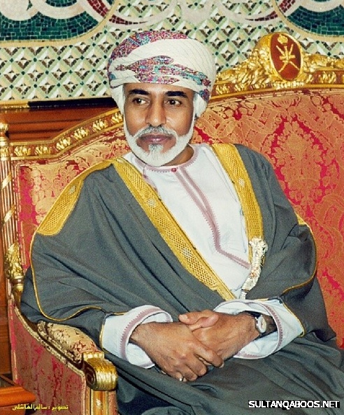 صور السلطان قابوس