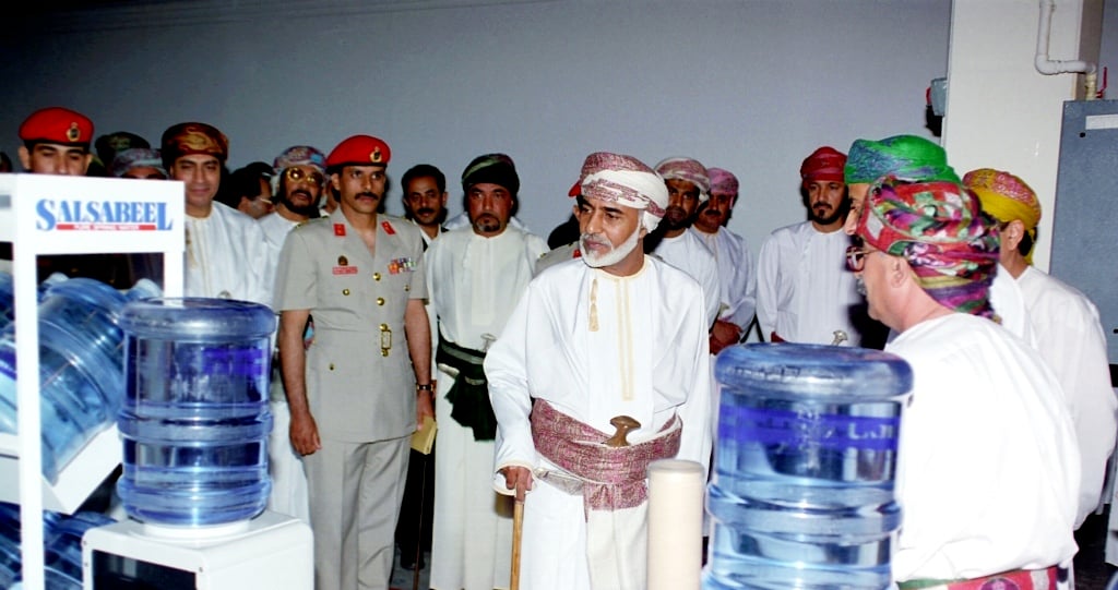 صور السلطان قابوس