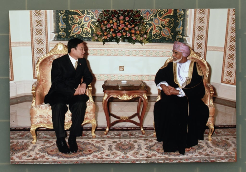 صور السلطان قابوس