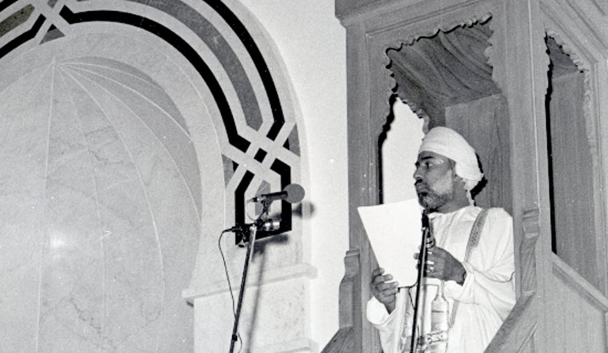 صور السلطان قابوس