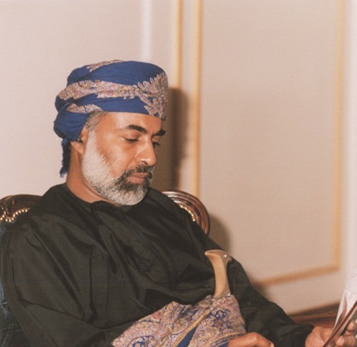 صور السلطان قابوس