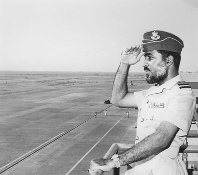 صور السلطان قابوس