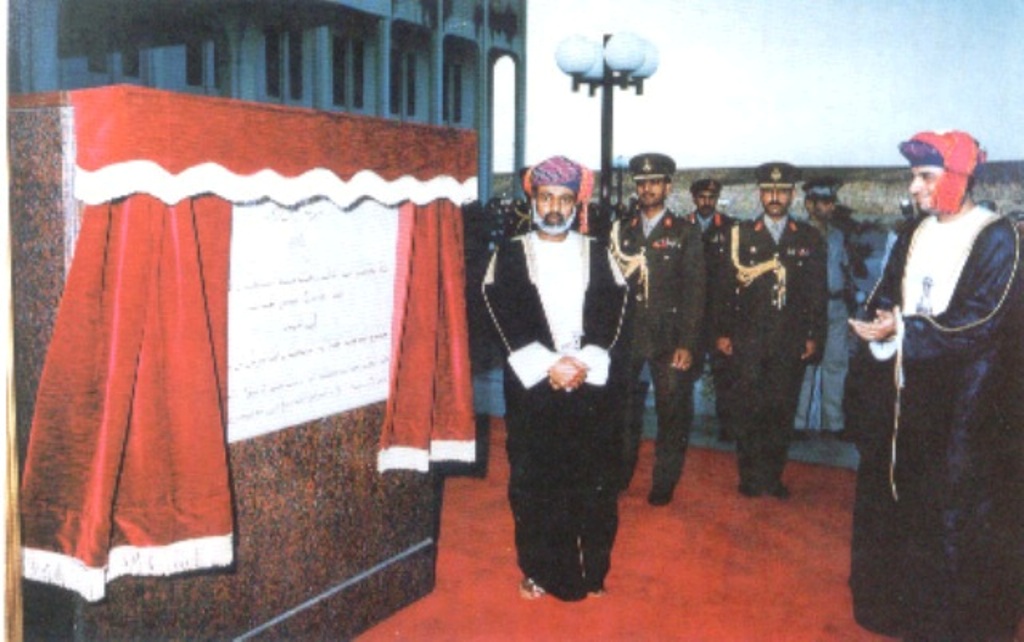صور السلطان قابوس