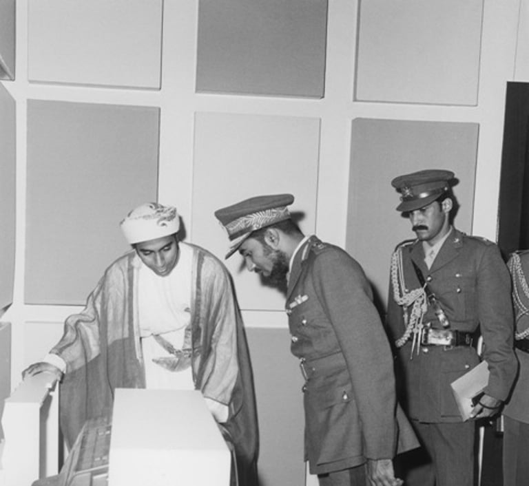 صور السلطان قابوس