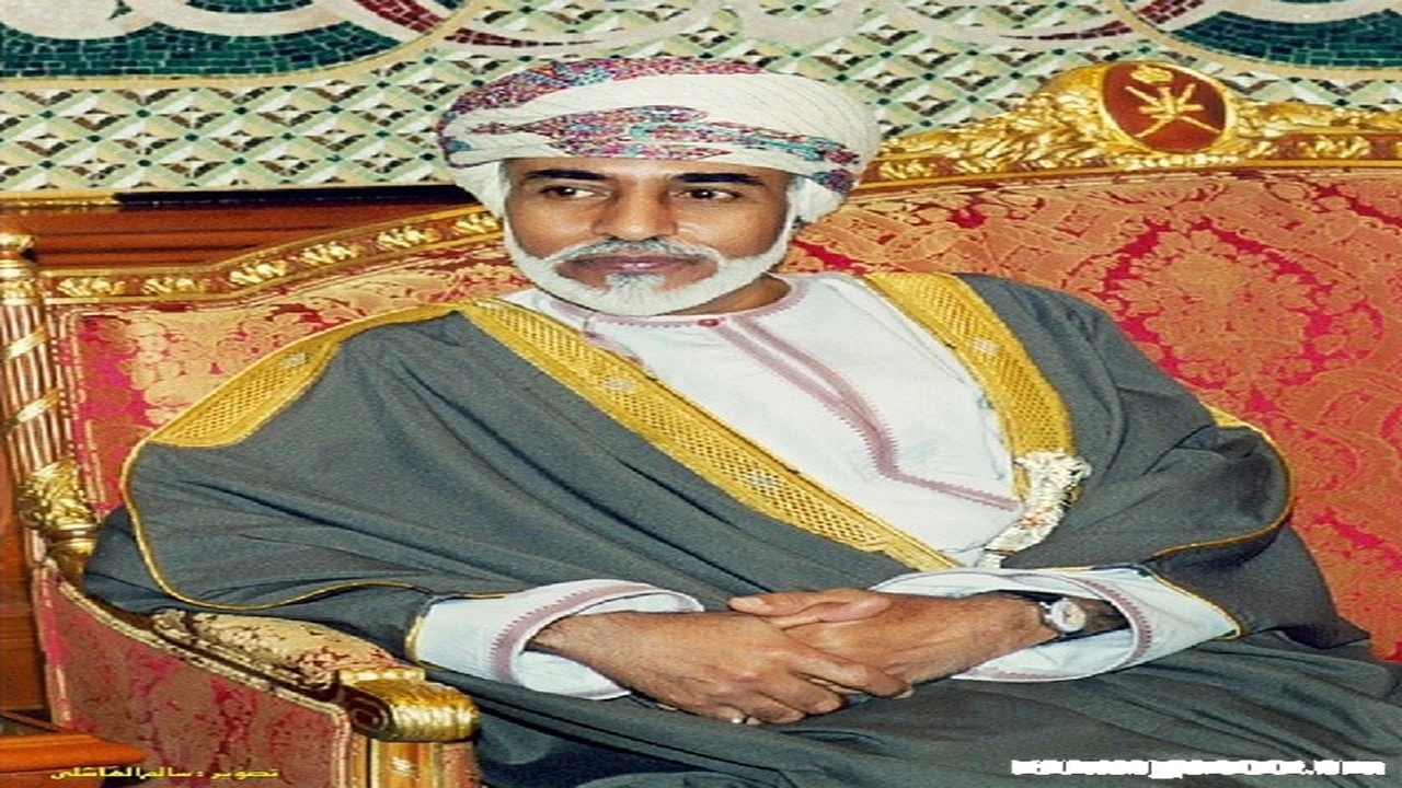 صورة صور السلطان قابوس