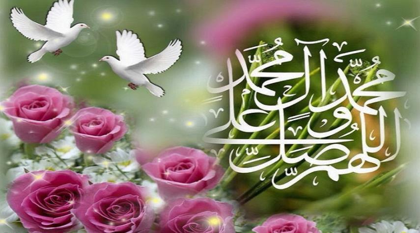 صور الصلاة على النبي