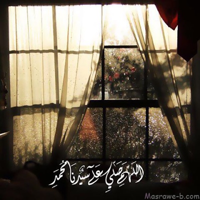صور الصلاة على النبي