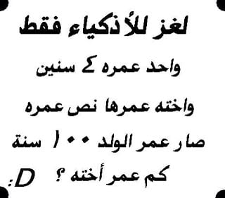 صور الغاز