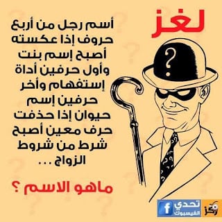 صور الغاز