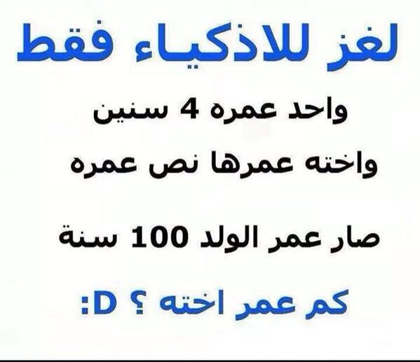 صور الغاز