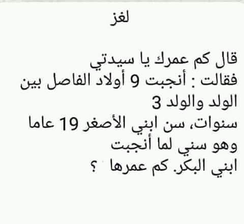 صور الغاز