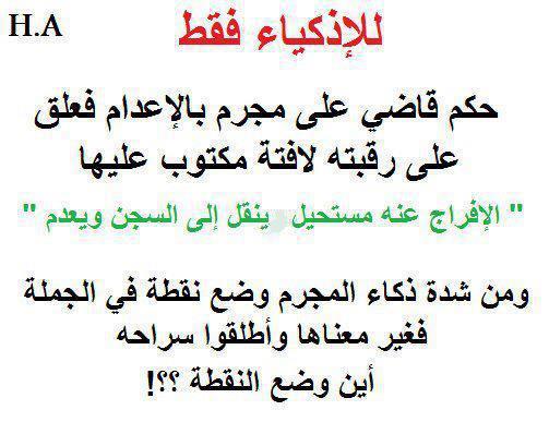 صور الغاز
