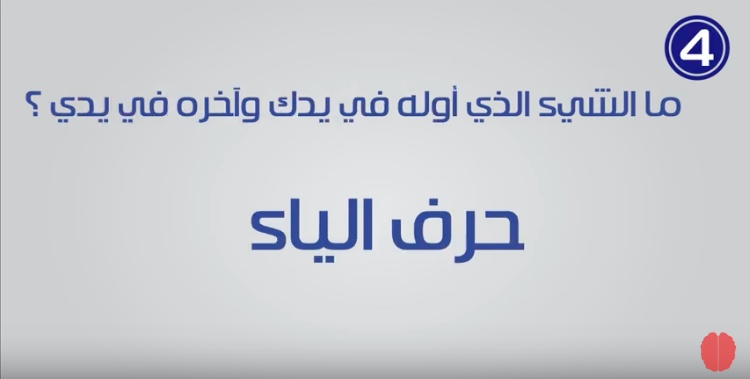 صور الغاز