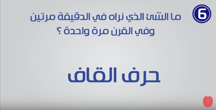 صور الغاز