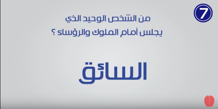 صور الغاز