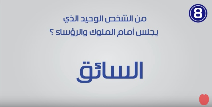 صور الغاز