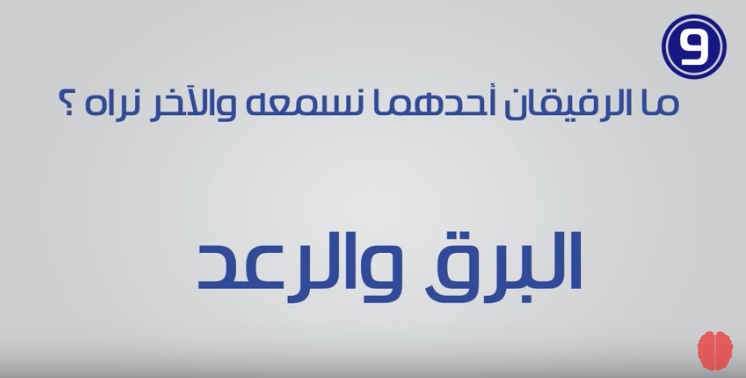 صور الغاز