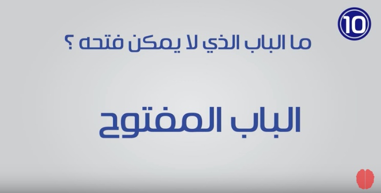 صور الغاز