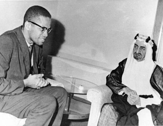 صور الملك فيصل
