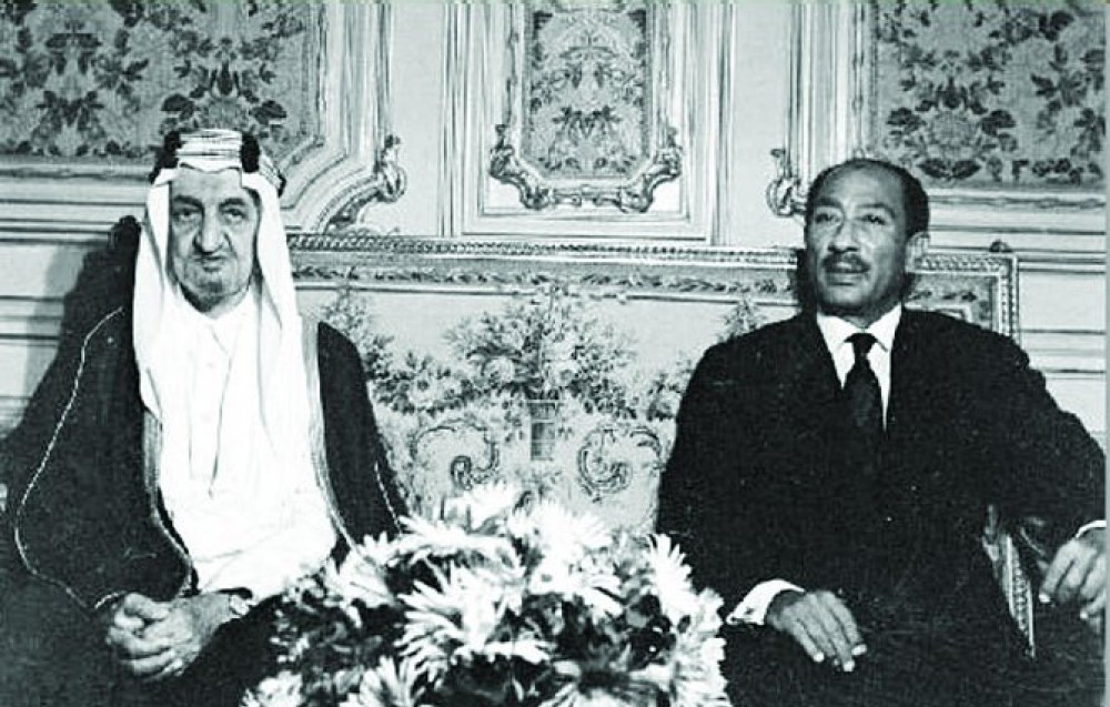 صور الملك فيصل