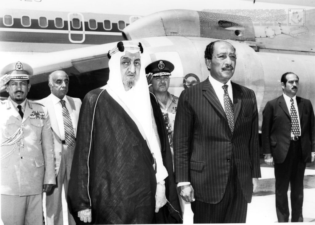 صور الملك فيصل