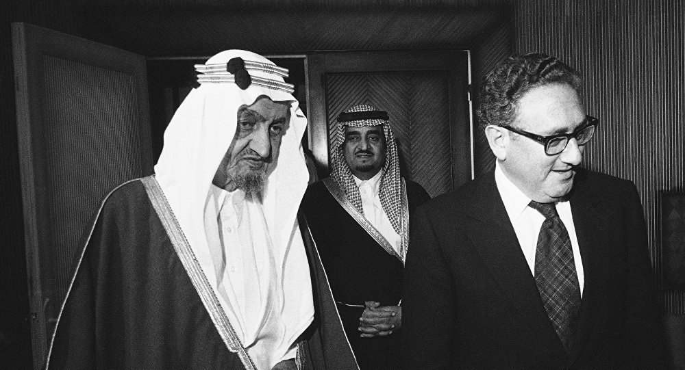 صور الملك فيصل