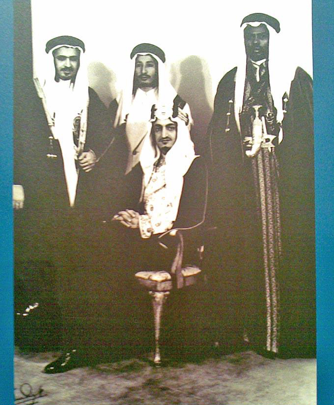 صور الملك فيصل