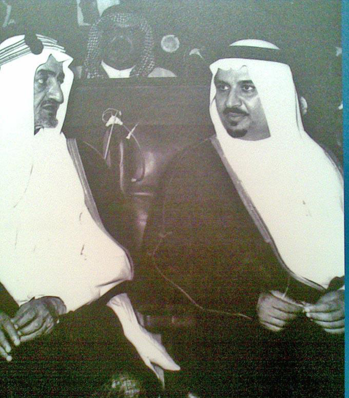 صور الملك فيصل