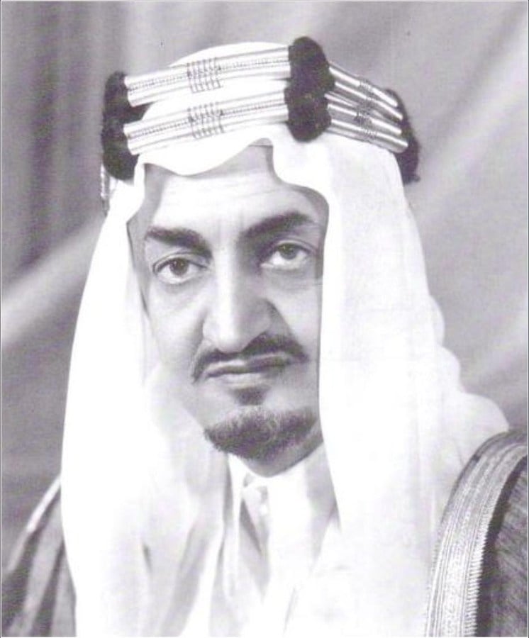 صور الملك فيصل