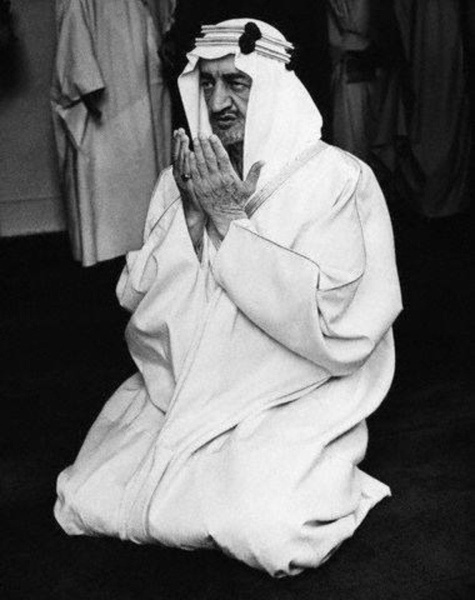 صور الملك فيصل