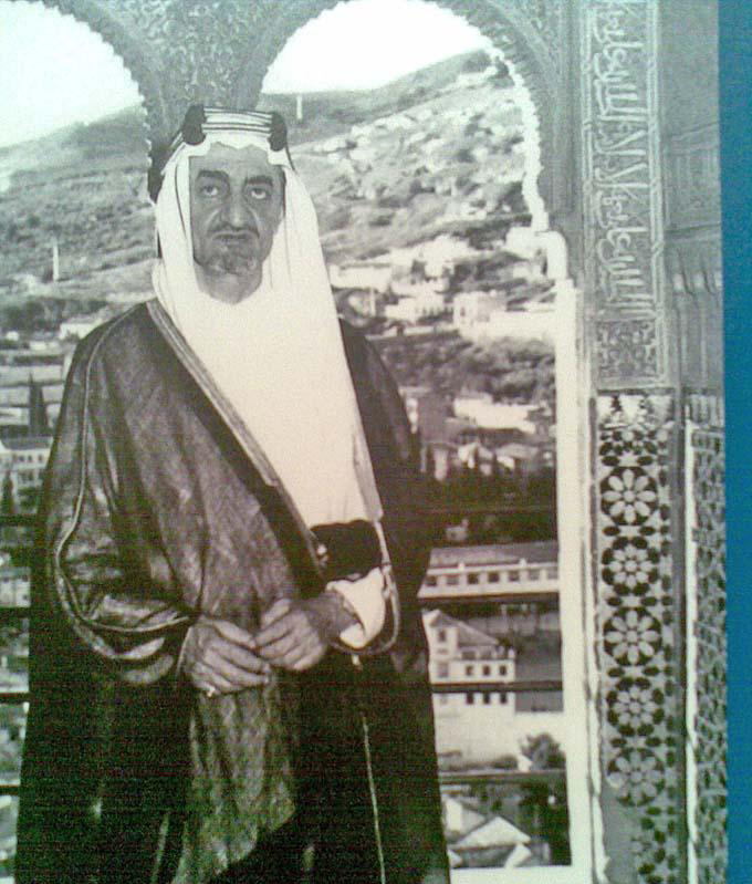صور الملك فيصل