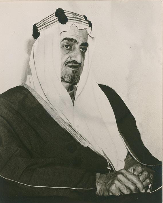 صور الملك فيصل