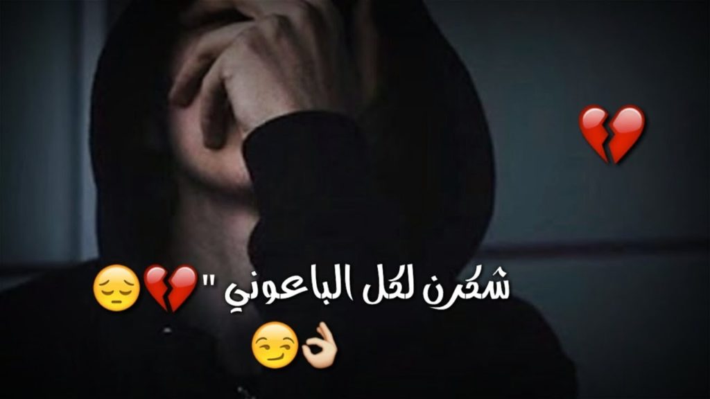 صور الوتساب
