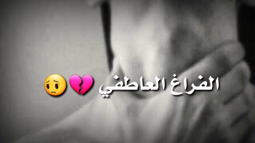 صور الوتساب