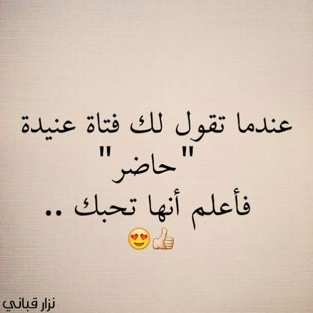 صور الوتساب