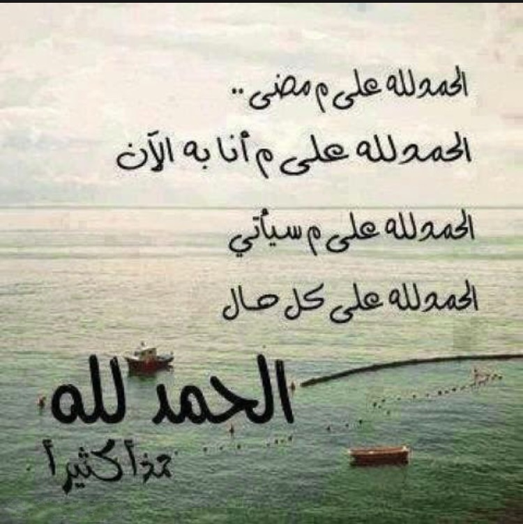 صور الوتساب