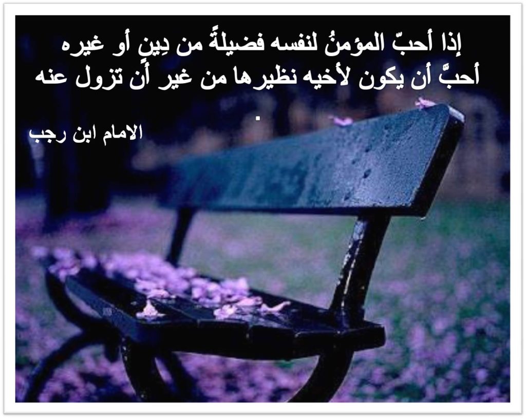 صور الوتساب
