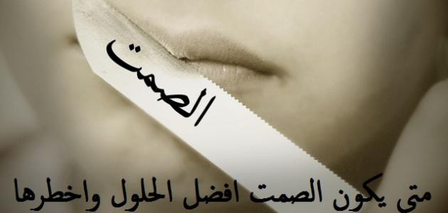 صور الوتساب