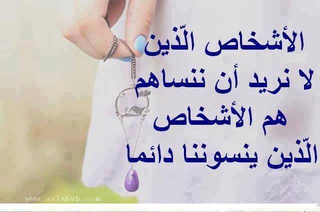 صور الوتساب