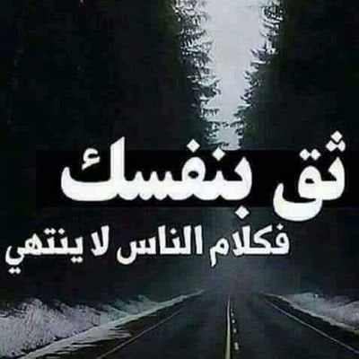صور الوتساب